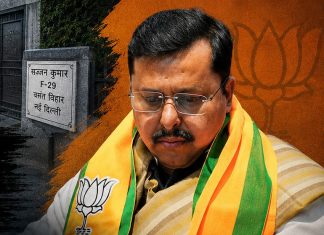 सज्जन कुमार के घर गए तीन दिल्ली BJP सांसदों पर नितिन नवीन नाराज; पार्टी ने कहा—निजी हैसियत में गए थे तीन दिल्ली BJP सांसद सज्जन कुमार के घर गए, नितिन नवीन नाराज