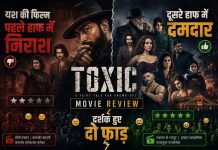 Toxic Movie Review Hindi: यश की फिल्म पहले हाफ में निराश, दूसरे हाफ में दमदार, दर्शक हुए दो फाड़ यश की फिल्म ने बांटा दर्शकों को, पहले हाफ पर सवाल, दूसरे हाफ की तारीफ