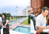 यूपी-जापान निवेश सम्मेलन: लखनऊ में उद्योग, कृषि, हेल्थकेयर और MSME साझेदारी पर बनेगी रणनीति लखनऊ में यूपी-जापान इन्वेस्टमेंट मीट 2026 में जापानी प्रतिनिधिमंडल और मुख्यमंत्री योगी आदित्यनाथ