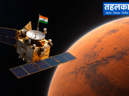 24 सितंबर: वो दिन जब भारत ने पहली कोशिश में मंगल को छू लिया 24 सितंबर: वो दिन जब भारत ने पहली कोशिश में मंगल को छू लिया
