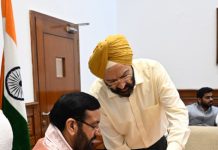 ‘सतर्क – हरियाणा’ मोबाइल ऐप से भ्रष्टाचार संबंधी शिकायत दर्ज कराना हुआ सरल