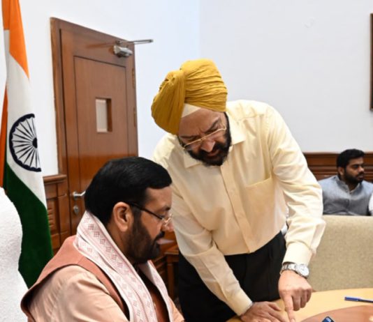 ‘सतर्क – हरियाणा’ मोबाइल ऐप से भ्रष्टाचार संबंधी शिकायत दर्ज कराना हुआ सरल