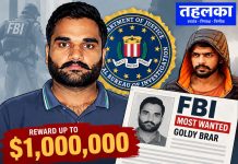 FBI की टॉप 10 मोस्ट वांटेड लिस्ट में गोल्डी बराड़, गिरफ्तारी में मदद करने वाली सूचना पर $1 मिलियन तक इनाम FBI की टॉप 10 मोस्ट वांटेड सूची में गोल्डी बराड़ का वांटेड पोस्टर