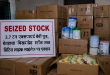 3.7 टन एक्सपायर्ड बेबी फूड, बेतहाशा ‘मिसब्रांडेड’ स्टॉक जब्त… ब्रिटिश लाइफ साइंसेज पर एक्शन FSSAI ने ब्रिटिश लाइफ साइंसेज से 3.7 टन एक्सपायर्ड बेबी फूड जब्त किया