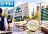 तहलका ब्रेकिंग न्यूज़… GMADA में बड़े भ्रष्टाचार की जांच तेजः दिल्ली, चंडीगढ़, मोहाली और लुधियाना में ईडी की व्यापक छापेमारी GMADA में बड़े भ्रष्टाचार की जांच तेजः दिल्ली, चंडीगढ़, मोहाली और लुधियाना में ईडी की व्यापक छापेमारी