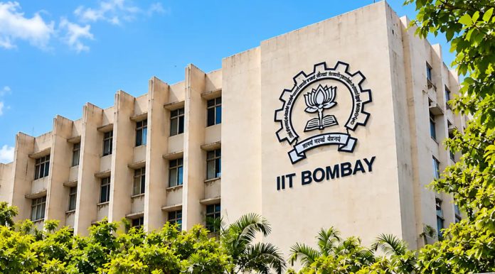 IIT-B-1
