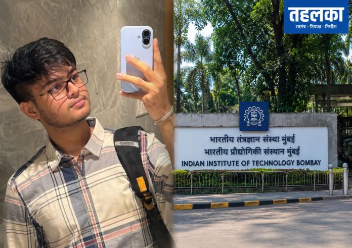 IIT-Bombay Suicide: Surveillance Footage Reveals Student’s Final Moments