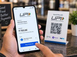 UPI पर MDR की बहस : क्या डिजिटल भुगतान पर लौटेगा शुल्क का दौर ? BJD सांसद सांतृप्त मिश्रा ने सरकार से की पुनर्विचार की मांग UPI पर MDR की बहस: क्या डिजिटल भुगतान पर लौटेगा शुल्क का दौर? BJD सांसद सांतृप्त मिश्रा ने सरकार से की पुनर्विचार की मांग