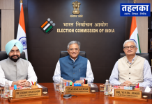 चुनाव आयोग के भीतर मतभेद की 14 दस्तक: ग्यानेश कुमार के नेतृत्व पर उठे सवाल, क्या SIR बनेगा अगली बड़ी चुनौती ? चुनाव आयोग के भीतर मतभेद की 14 दस्तक: ग्यानेश कुमार के नेतृत्व पर उठे सवाल, क्या SIR बनेगा अगली बड़ी चुनौती?