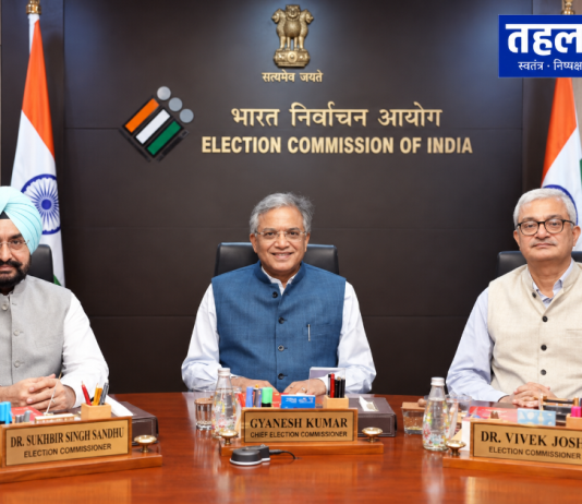 एसआईआर नोटिस पर घर आएंगे बीएलओ, ईसीआईनेट की समीक्षा होगी; दिल्ली-महाराष्ट्र में दावे-आपत्तियों की समयसीमा बढ़ी चुनाव आयोग के भीतर मतभेद की 14 दस्तक: ग्यानेश कुमार के नेतृत्व पर उठे सवाल, क्या SIR बनेगा अगली बड़ी चुनौती?