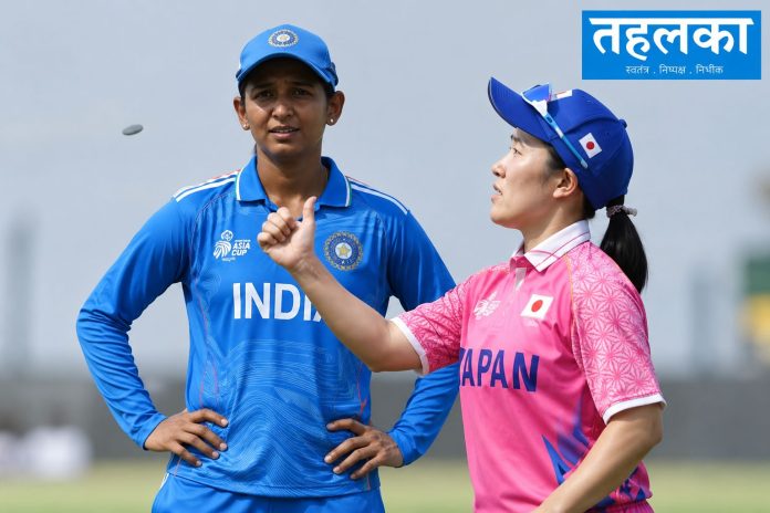 India's title clash against Japan is underway; the Indian women's team has taken the field to defend its gold. जापान के खिलाफ भारत का खिताबी मुकाबला जारी, गोल्ड बचाने उतरी भारतीय महिला टीम