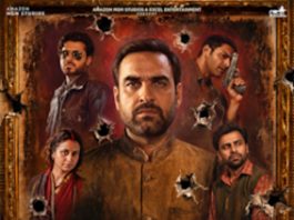 मिर्जापुर द मूवी रिव्यू: मुन्ना-गुड्डू की वापसी धांसू है, पर फिल्म ज़रूरत से 30 मिनट लंबी Mirzapur (film)