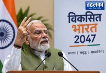 PM मोदी का दो दिवसीय ‘चिंतन शिविर’, मंत्रियों के कामकाज से लेकर विकसित भारत 2047 तक होगा मंथन PM मोदी का दो दिवसीय ‘चिंतन शिविर’, मंत्रियों के कामकाज से लेकर विकसित भारत 2047 तक होगा मंथन