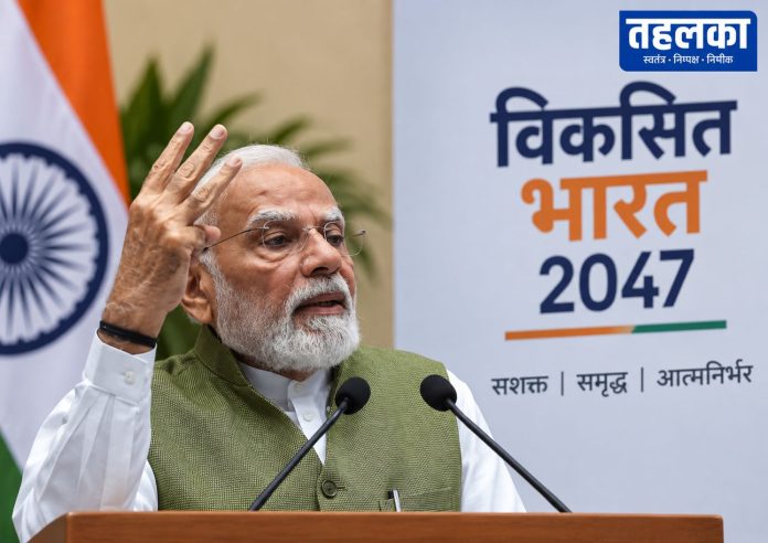 PM मोदी का दो दिवसीय ‘चिंतन शिविर’, मंत्रियों के कामकाज से लेकर विकसित भारत 2047 तक होगा मंथन PM मोदी का दो दिवसीय ‘चिंतन शिविर’, मंत्रियों के कामकाज से लेकर विकसित भारत 2047 तक होगा मंथन