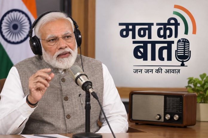 ‘मन की बात’ से ‘जन की बात’ तक! PM मोदी के जन्मदिन पर जानिए उस रेडियो शो की कहानी, जिसने बनाई सीधी कनेक्ट की राह