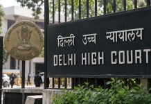 UGC-NET री-टेस्ट पर दिल्ली हाईकोर्ट में सुनवाई, NTA और केंद्र से मांगा जवाब UGC-NET री-टेस्ट पर दिल्ली हाईकोर्ट में सुनवाई, NTA और केंद्र से जवाब मांगा