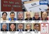 VIPs को भी मिला SIR नोटिस: किसके रिकॉर्ड में क्या गड़बड़ी मिली? VIPs को भी मिला SIR नोटिस: किसके रिकॉर्ड में क्या गड़बड़ी मिली