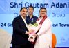 “बंगाल हमारी दूसरी कर्मभूमि बनेगा”: गौतम अडानी ने कोलकाता में 1 लाख करोड़ रुपये के निवेश की घोषणा की "बंगाल हमारा दूसरा कर्मभूमि होगा": गौतम अडानी ने कोलकाता में डाली 1 लाख करोड़ के निवेश की घोषणा, 4000 करोड़ से बनेगा 'अडानी आरोग्य मंदिर'