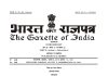 क्या हुआ था अनुच्छेद 370 हटाने के एक रात पहले image of gazette
