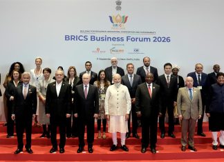 BRICS समिट 2026: पहले दिन सर्वसम्मति से अपनाया गया ‘नई दिल्ली घोषणापत्र’, पीएम मोदी ने रखे 10 सुधार प्रस्ताव भारत मंडपम में BRICS समिट 2026 के पहले दिन नई दिल्ली घोषणापत्र सर्वसम्मति से अपनाया गया