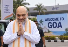 तीन दिवसीय गोवा दौरे पर अमित शाह, बीजेपी कार्यालय करेंगे उद्घाटन अमित शाह तीन दिवसीय गोवा दौरे पर, बीजेपी राज्य कार्यालय का करेंगे उद्घाटन