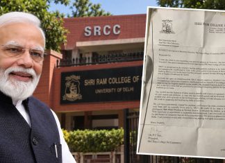 SRCC के निमंत्रण पर 15 मिनट में आया था जवाब, 2013 के दौरे की याद फिर ताजा अरविन्द चतुर्वेदी ने बताया कि SRCC के निमंत्रण का मोदी ने 15 मिनट में जवाब दिया था