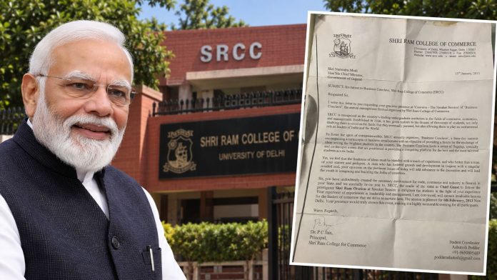 अरविन्द चतुर्वेदी ने बताया कि SRCC के निमंत्रण का मोदी ने 15 मिनट में जवाब दिया था (2) अरविन्द चतुर्वेदी ने बताया कि SRCC के निमंत्रण का मोदी ने 15 मिनट में जवाब दिया था