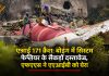 एआई 171 क्रैशः बोइंग में सिस्टम फेलियर के सैकड़ों दस्तावेज, एफएएस ने एएआईबी को घेरा एआई 171 क्रैशः बोइंग में सिस्टम फेलियर के सैकड़ों दस्तावेज, एफएएस ने एएआईबी को घेरा — 10 जून को मिले दस्तावेजों की जांच पर एएआईबी का गोलमोल जवाब, सुरक्षा चेतावनियां जारी न करने पर भी उठे सवाल; 241 हवाई, 19 जमीनी मौतें, अंतिम रिपोर्ट अक्टूबर 2026 तक की उम्मीद