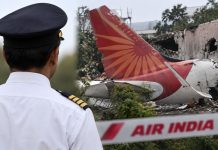 एक माह पहले हादसे का शिकार एयर इंडिया की फ्लाइट के पायलट का ‘नॉन-नेगेटिव’ टेस्ट सवालों के घेरे में एयर इंडिया फ्लाइट AI-2379 के पायलट का साइको-एक्टिव सब्सटेंस टेस्ट नॉन-नेगेटिव आया, एएआईबी रिपोर्ट में सवाल
