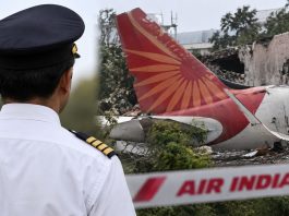 एक माह पहले हादसे का शिकार एयर इंडिया की फ्लाइट के पायलट का ‘नॉन-नेगेटिव’ टेस्ट सवालों के घेरे में एयर इंडिया फ्लाइट AI-2379 के पायलट का साइको-एक्टिव सब्सटेंस टेस्ट नॉन-नेगेटिव आया, एएआईबी रिपोर्ट में सवाल