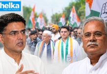 पंजाब कांग्रेस में बड़ा फेरबदल, भूपेश बघेल की जगह सचिन पायलट को मिली कमान सचिन पायलट को पंजाब कांग्रेस का नया प्रभारी नियुक्त किया गया, भूपेश बघेल को असम का प्रभार
