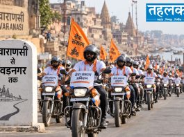 काशी से वडनगर तक गूंजेगा ‘सेवा संकल्प’ का संदेश काशी से वडनगर तक गूंजेगा ‘सेवा संकल्प’ का संदेश — 250 बाइकों पर 500 सेवा यात्री वाराणसी से वडनगर के लिए रवाना, पावन नदियों का जल लेकर निकली कलश यात्रा; राजनाथ सिंह, योगी आदित्यनाथ, चंद्रबाबू नायडू, चिराग पासवान ने हरी झंडी दिखाई; 10 अलग-अलग मार्गों से काशी-वडनगर कनेक्शन, हाटकेश्वर को अर्पित होगा गंगा-यमुना-सरयू समेत 11 नदियों का जल