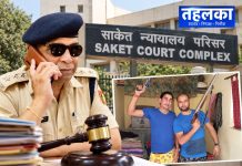 साकेत कोर्ट ने 4 पुलिसकर्मियों को समन करने का आदेश रद्द किया, 21 तस्वीरों और मेडिकल रिपोर्ट पर उठे सवाल साकेत कोर्ट के फैसले में पुलिसकर्मियों को समन करने के आदेश और मेडिकल सबूतों पर उठे सवाल
