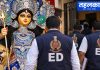 दुर्गा पूजा के नाम पर करोड़ों की कथित हेराफेरी! कोलकाता में 15 ठिकानों पर ईडी की छापेमारी, पूर्व मंत्री इंद्रनील सेन से जुड़े लोग भी जांच के घेरे में कोलकाता में दुर्गा पूजा प्रीव्यू शो से जुड़े MassArt मामले की जांच का प्रतीकात्मक दृश्य