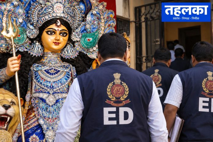 कोलकाता में दुर्गा पूजा प्रीव्यू शो से जुड़े MassArt मामले की जांच का प्रतीकात्मक दृश्य