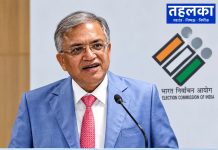 कांग्रेस का नया दांव- ज्ञानेश पर निशाना, पर मोदी-शाह को कठघरे में लाना मुख्य चुनाव आयुक्त ज्ञानेश कुमार के खिलाफ प्रस्तावित संसदीय कार्रवाई और चुनाव आयोग की जवाबदेही पर विपक्ष की चर्चा