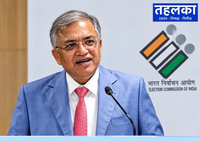 चुनाव आयोग की निर्णय प्रक्रिया मुख्य चुनाव आयुक्त ज्ञानेश कुमार के खिलाफ प्रस्तावित संसदीय कार्रवाई और चुनाव आयोग की जवाबदेही पर विपक्ष की चर्चा