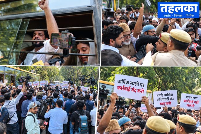 जंतर-मंतर पर MCIM के प्रदर्शन के दौरान दिल्ली पुलिस और प्रदर्शनकारी जंतर-मंतर पर MCIM के प्रदर्शन के दौरान दिल्ली पुलिस और प्रदर्शनकारी