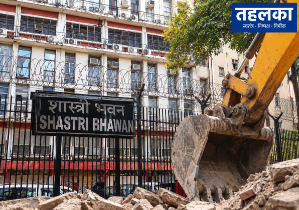 जहां दशकों चला सरकार का काम... अब चलेगा बुलडोजर जहां दशकों चला सरकार का काम… अब चलेगा बुलडोजर
