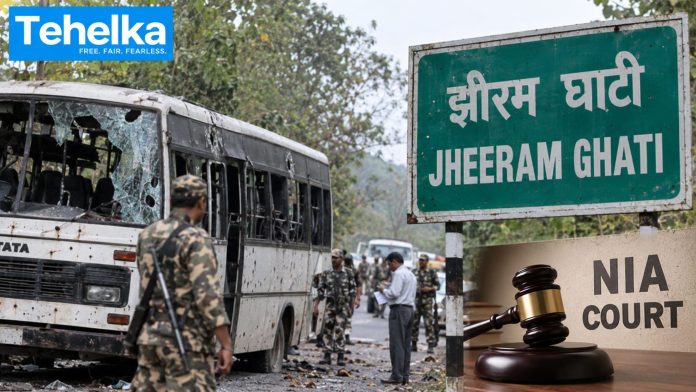 झीरम घाटी हमले में NIA कोर्ट ने 10 आरोपियों को दोषी ठहराया, 13 साल बाद बड़ा फैसला झीरम घाटी हमले में NIA कोर्ट ने 10 आरोपियों को दोषी ठहराया, 13 साल बाद बड़ा फैसला