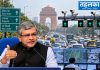दिल्ली में यातायात व्यवस्था होगी अधिक स्मार्ट , 1,789 करोड़ की परियोजना को मंजूरी दिल्ली के चौराहे पर यातायात के अनुसार काम करने वाले स्मार्ट ट्रैफिक सिग्नल का प्रतीकात्मक दृश्य
