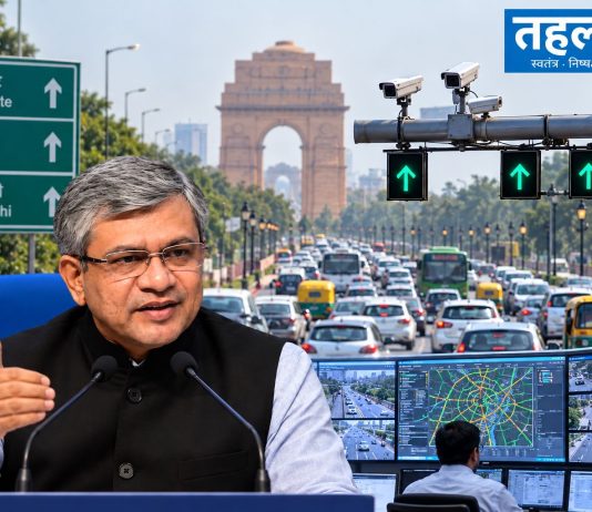 दिल्ली में यातायात व्यवस्था होगी अधिक स्मार्ट , 1,789 करोड़ की परियोजना को मंजूरी दिल्ली के चौराहे पर यातायात के अनुसार काम करने वाले स्मार्ट ट्रैफिक सिग्नल का प्रतीकात्मक दृश्य
