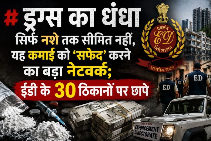 दिल्ली में GST टीम ने 65 लाख कीमत की 4.20 लाख विदेशी सिगरेट जब्त कीं (2) दिल्ली में GST टीम ने 65 लाख कीमत की 4.20 लाख विदेशी सिगरेट जब्त कीं