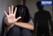दिल्ली में नाबालिगों से जुड़े यौन अपराध के पांच मामले, दो हफ्ते के भीतर सामने आईं गंभीर वारदातें दिल्ली में नाबालिगों से जुड़े यौन अपराध के पांच मामले, दो हफ्ते के भीतर सामने आईं गंभीर वारदातें