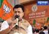 चुनावी राज्यों में फतेह करने के लिए बीजेपी ने तैयार की स्क्रिप्ट दिल्ली में भाजपा के नवनियुक्त प्रदेश प्रभारियों और सह-प्रभारियों की बैठक