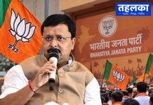 चुनावी राज्यों में फतेह करने के लिए बीजेपी ने तैयार की स्क्रिप्ट दिल्ली में भाजपा के नवनियुक्त प्रदेश प्रभारियों और सह-प्रभारियों की बैठक