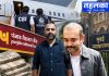 नीरव मोदी PNB घोटाला: यूएई से भारत लाया गया संदीप मिस्त्री, मुंबई की अदालत ने न्यायिक हिरासत में भेजा नीरव मोदी PNB धोखाधड़ी मामले में यूएई से भारत लाए गए संदीप मिस्त्री से जुड़ी खबर का प्रतीकात्मक दृश्य