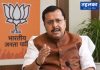 पश्चिमी यूपी की 71 सीटों पर BJP का फोकस, नितिन नवीन मेरठ-सहारनपुर दौरे पर पश्चिमी यूपी की 71 सीटों पर BJP का फोकस, नितिन नवीन मेरठ-सहारनपुर दौरे पर