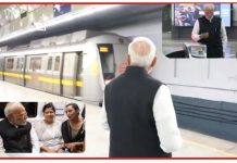 मेट्रो से SRCC पहुंचे पीएम मोदी, शताब्दी समारोह में युवाओं को दिया ‘विकसित भारत’ का संदेश पीएम मोदी दिल्ली मेट्रो से SRCC शताब्दी समारोह में पहुंचे