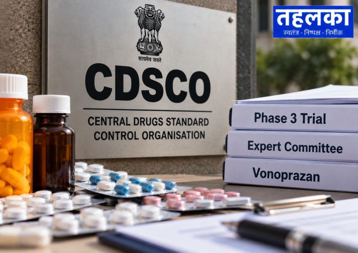 पेट और लिवर के इलाज से जुड़े दवा प्रस्तावों की नियामकीय समीक्षा का प्रतीकात्मक दृश्य